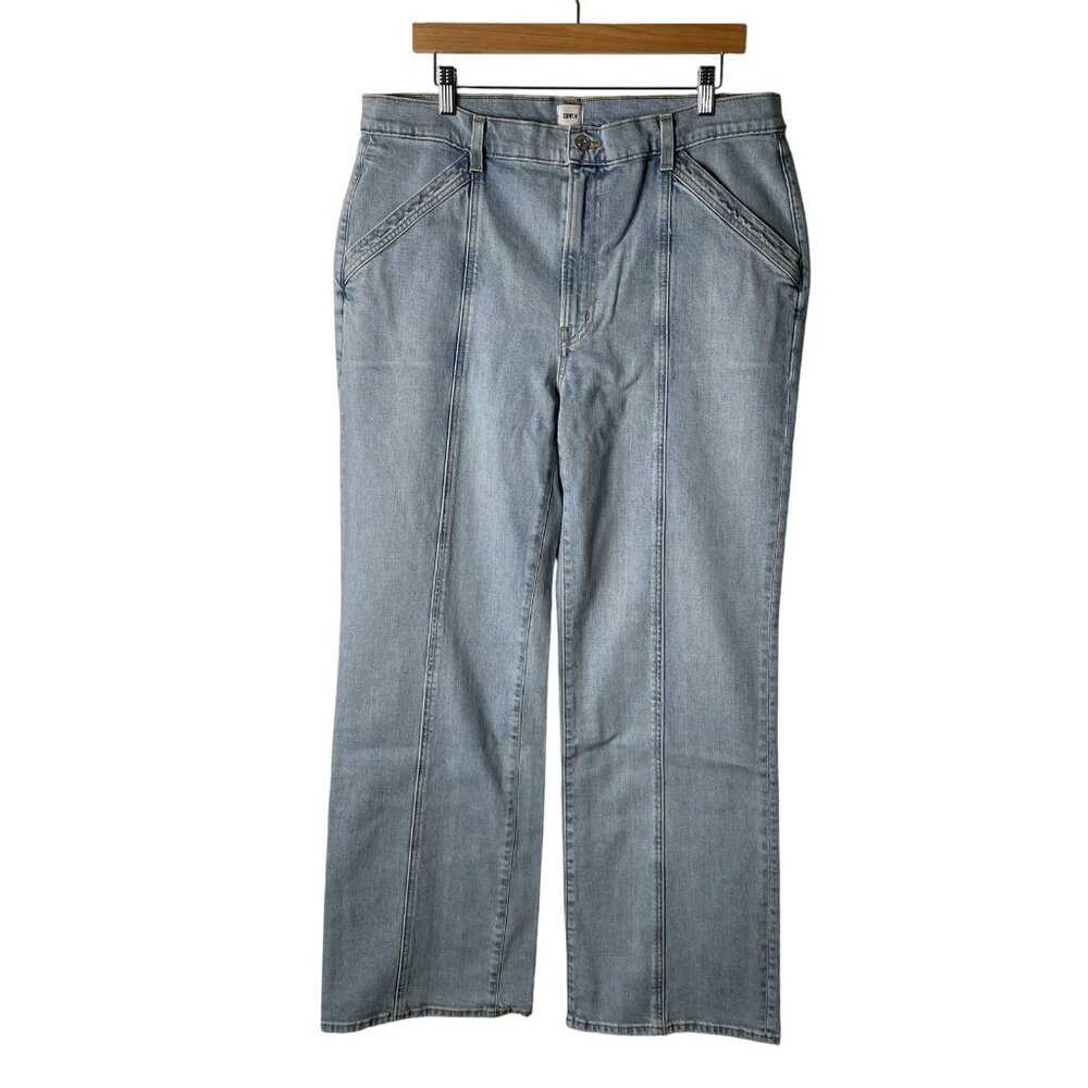 Edwin Marli Straight Jeans Womens 34 Light Wash Harbour Blue‎ Denim Casual Y2k